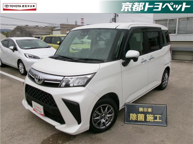 ルーミー1.0 G 4WD