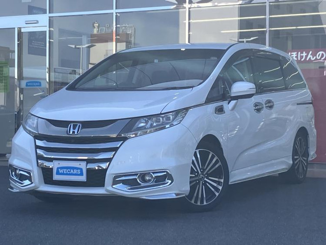 オデッセイ2.4 アブソルート EX