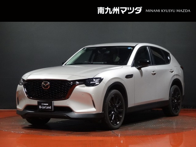 CX-603.3 XD SP ディーゼル