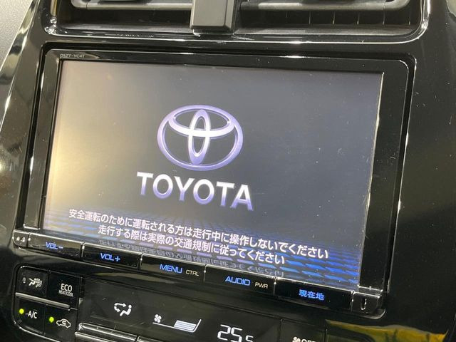 プリウス1.8 A プレミアム ツーリングセレクション