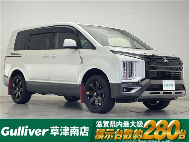 デリカD:52.2 ジャスパー 4WD