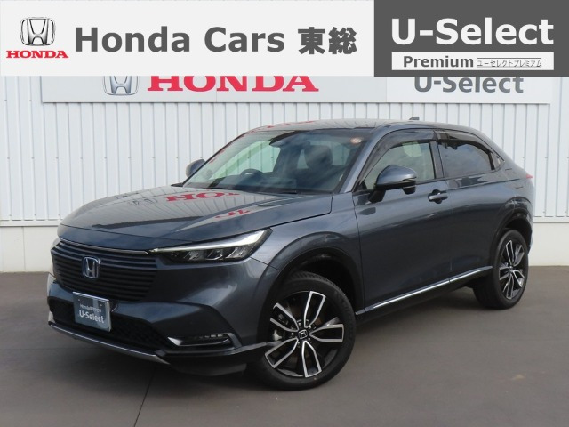 ヴェゼル1.5 ハイブリッド Z