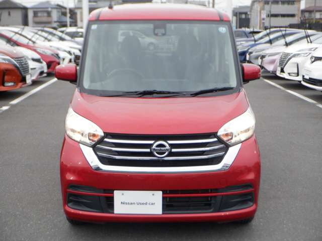 デイズルークスX Vセレクション