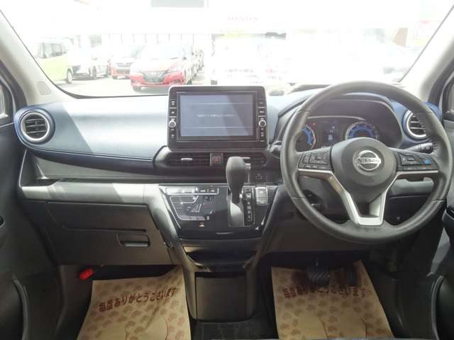 デイズハイウェイスター Gターボ プロパイロットエディション