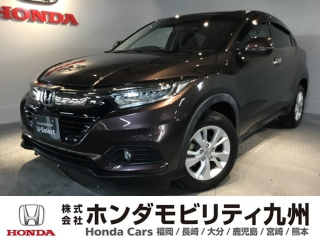 ヴェゼル1.5 X ホンダセンシング