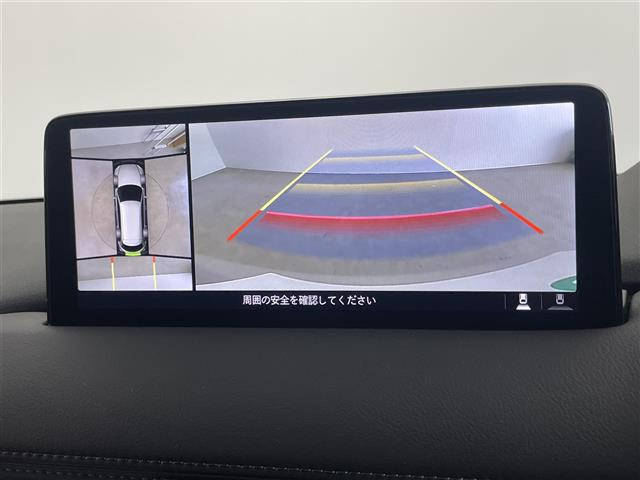 CX-82.2 XD エクスクルーシブ モード