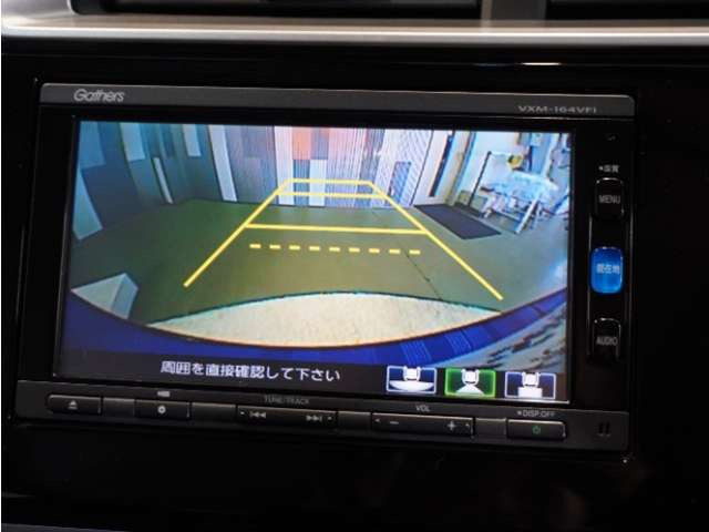 フィット1.5 ハイブリッド Lパッケージ