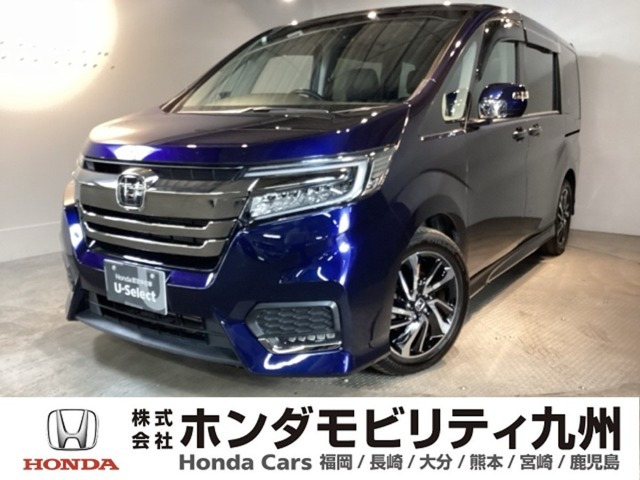 ステップワゴン1.5 スパーダ クールスピリット ホンダ センシング
