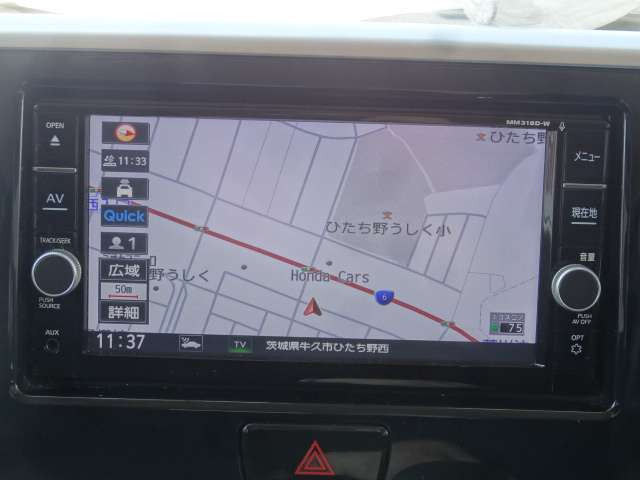 デイズルークスハイウェイスター X Gパッケージ