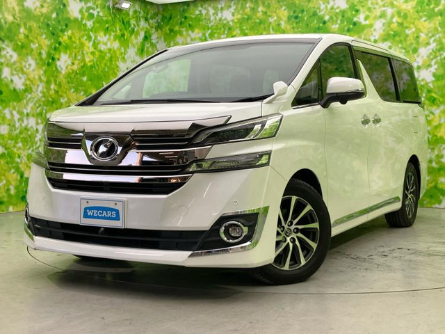 ヴェルファイア2.5 V