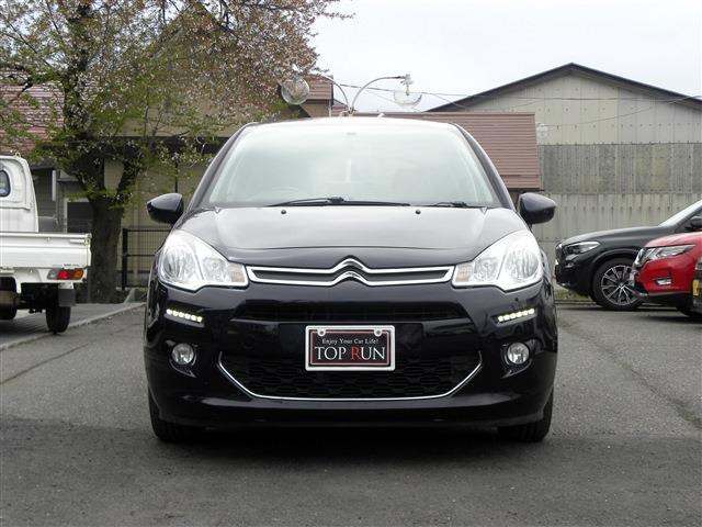 C3セダクション