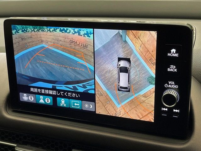 【マルチビューカメラシステム】専用のカメラにより、上から見下ろしたような視点で360度クルマの周囲を確認することができます☆死角部分も確認しやすく、狭い場所での切り返しや駐車もスムーズに行えます。