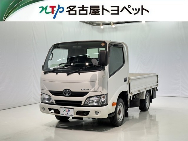 ダイナ3.0 スーパーシングルジャストロー ディーゼル