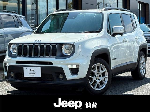 レネゲードリミテッド