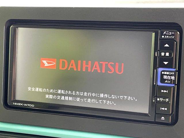 タントX スペシャル