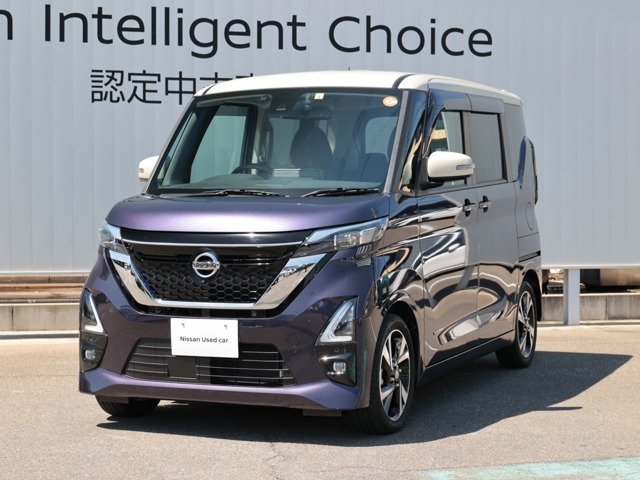 デイズハイウェイスター Gターボ プロパイロットエディション