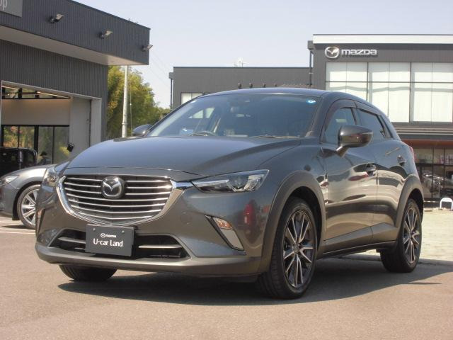 CX-32.0 20S プロアクティブ