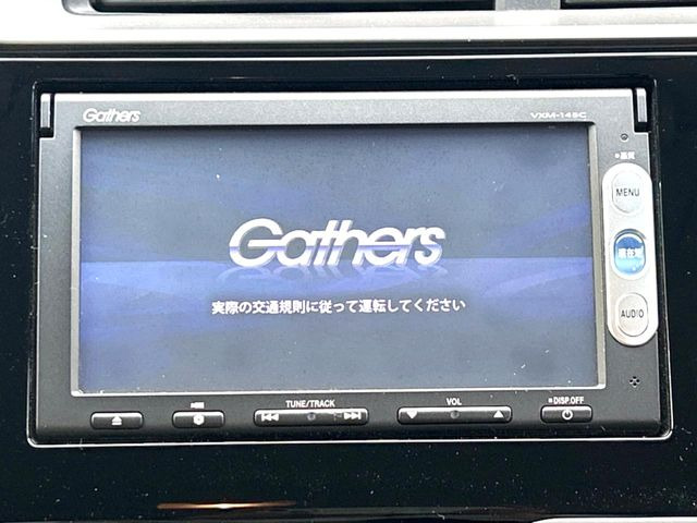 フィット1.5 ハイブリッド Lパッケージ