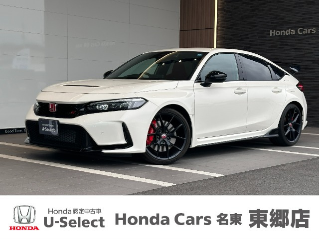 シビックタイプR2.0