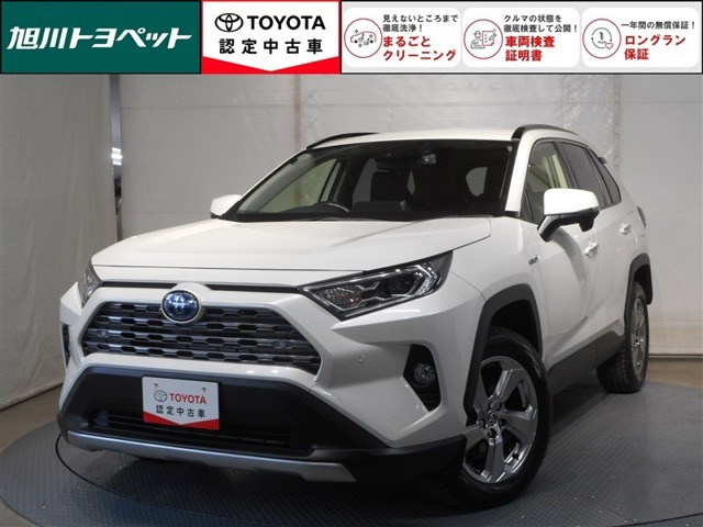 RAV42.5 ハイブリッド G E-Four 4WD