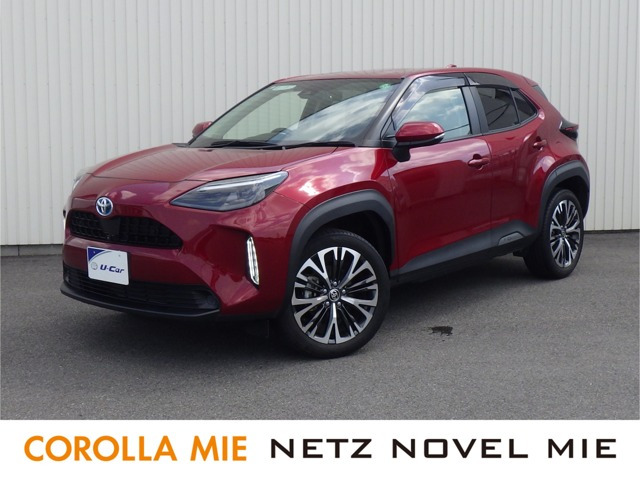 ヤリスクロス1.5 ハイブリッド Z