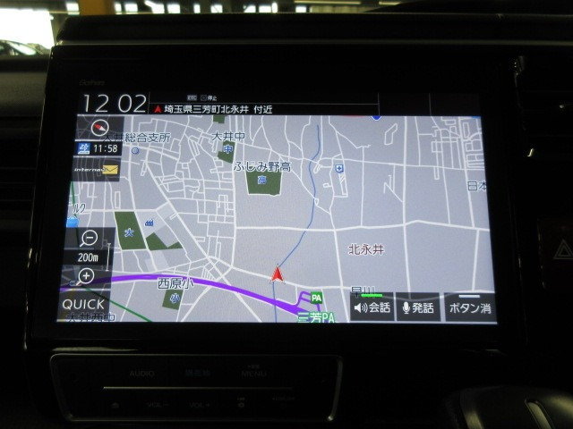 ステップワゴン1.5 スパーダ ホンダ センシング