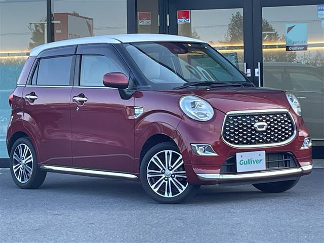 キャストスタイル G SAIII