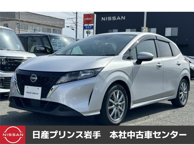 ノート1.2 X FOUR 4WD