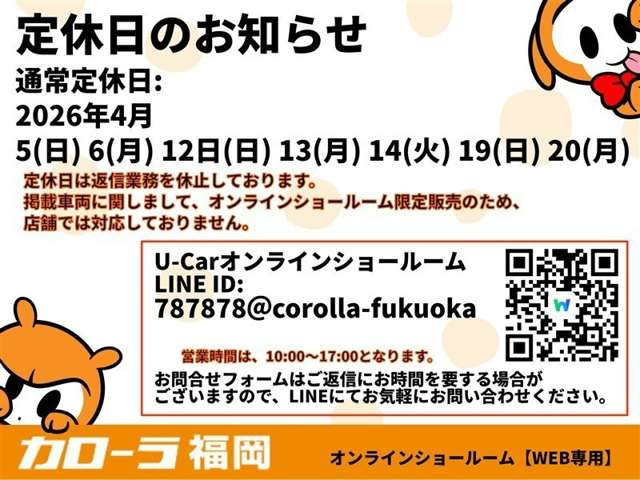 ヤリスクロス1.5 ハイブリッド Z