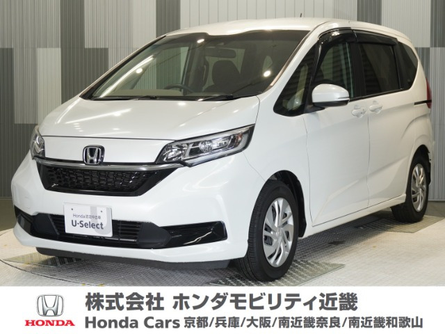 フリード1.5 G ホンダセンシング