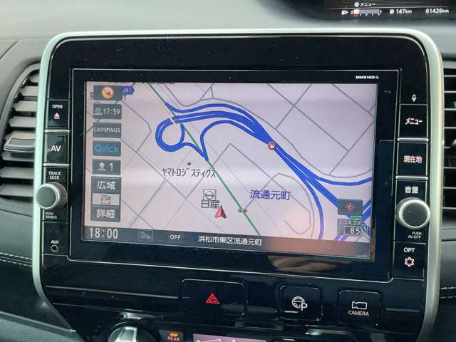 セレナ2.0 ハイウェイスター Vセレクション 4WD