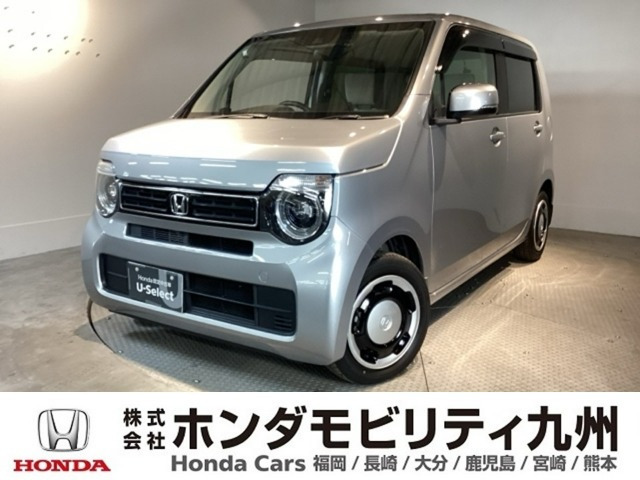 N-WGNL ホンダ センシング 助手席回転シート