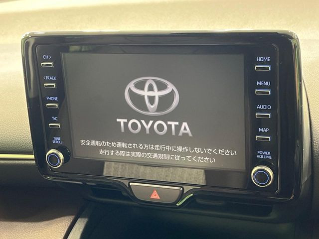 ヤリスクロス1.5 ハイブリッド Z