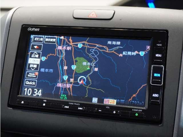 フリード1.5 G ホンダセンシング