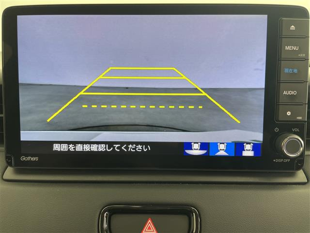 ヴェゼル1.5 ハイブリッド Z