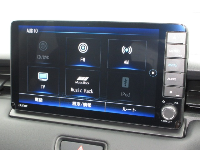 ヴェゼル1.5 ハイブリッド Z