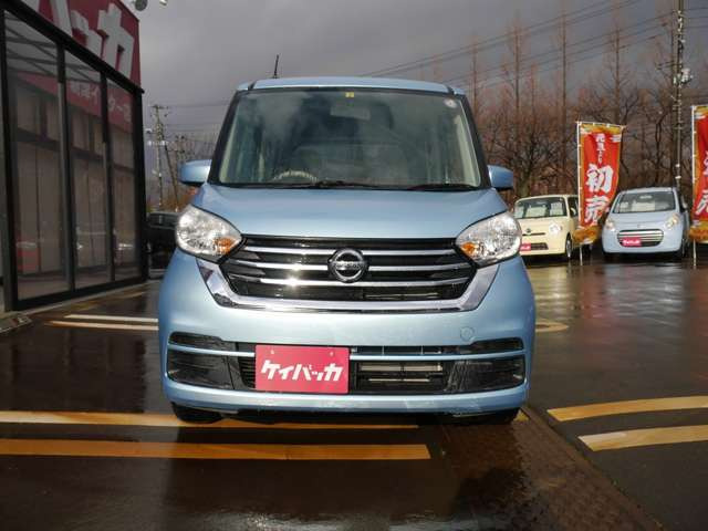 デイズルークスS