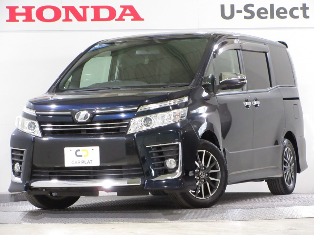 ヴォクシー2.0 ZS 煌