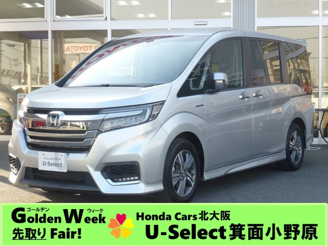 ステップワゴン2.0 スパーダ ハイブリッド G ホンダセンシング