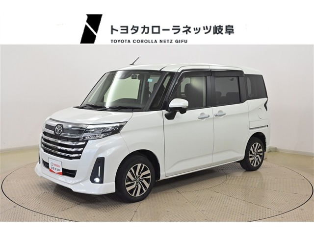 ルーミー1.0 カスタム G