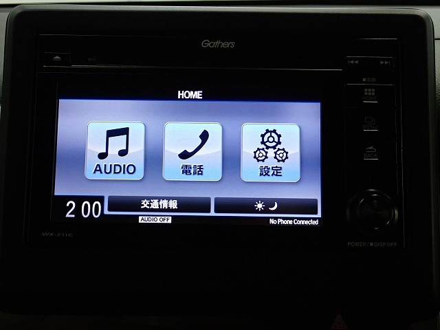 N-WGNL スタイルプラス ビター