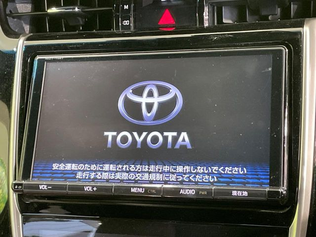 ハリアー2.0 プレミアム