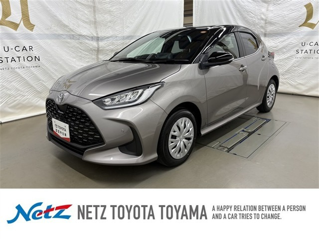 ヤリス1.5 ハイブリッド Z