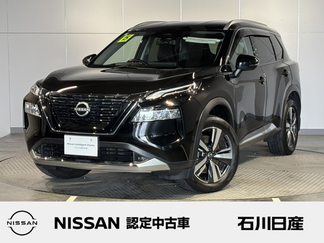 エクストレイル