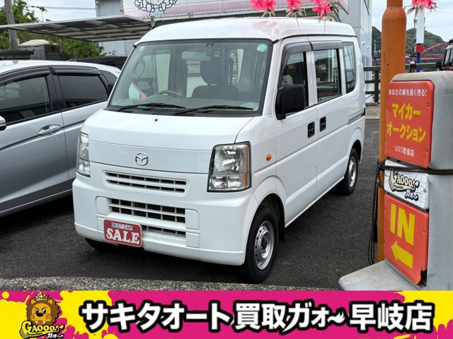 スクラムPA ハイルーフ