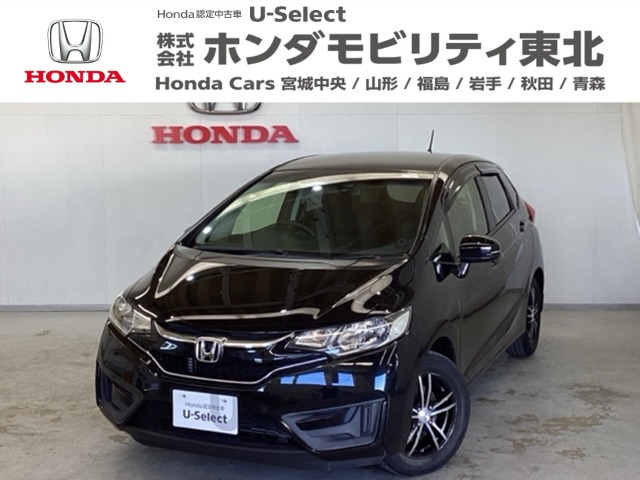 フィット1.3 13G Fパッケージ ファインエディション