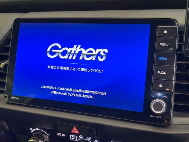 フィット1.5 e:HEV RS