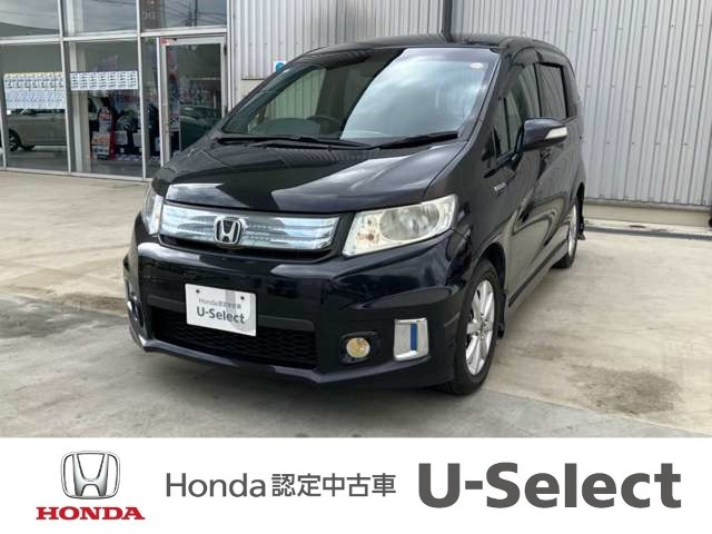 フリードスパイクハイブリッド1.5 ジャストセレクション