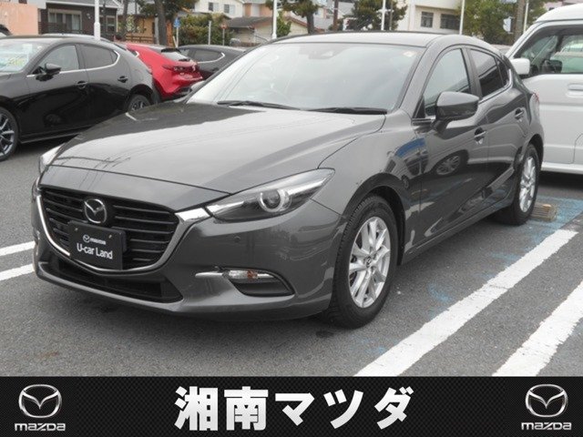 アクセラスポーツ1.5 15S プロアクティブ