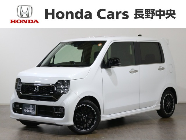 N-WGNカスタムL ターボ